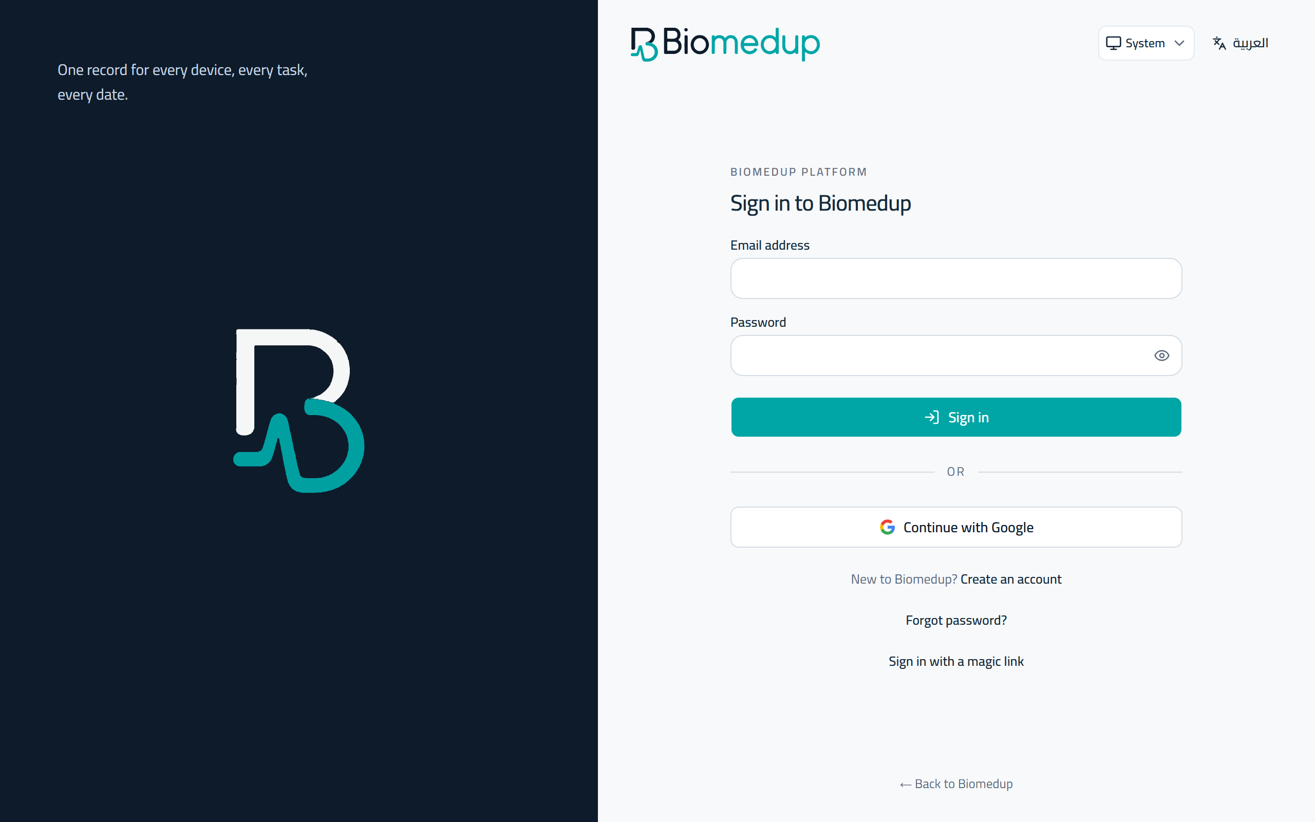 Screenshot of the Login surface in the Biomedup workspace