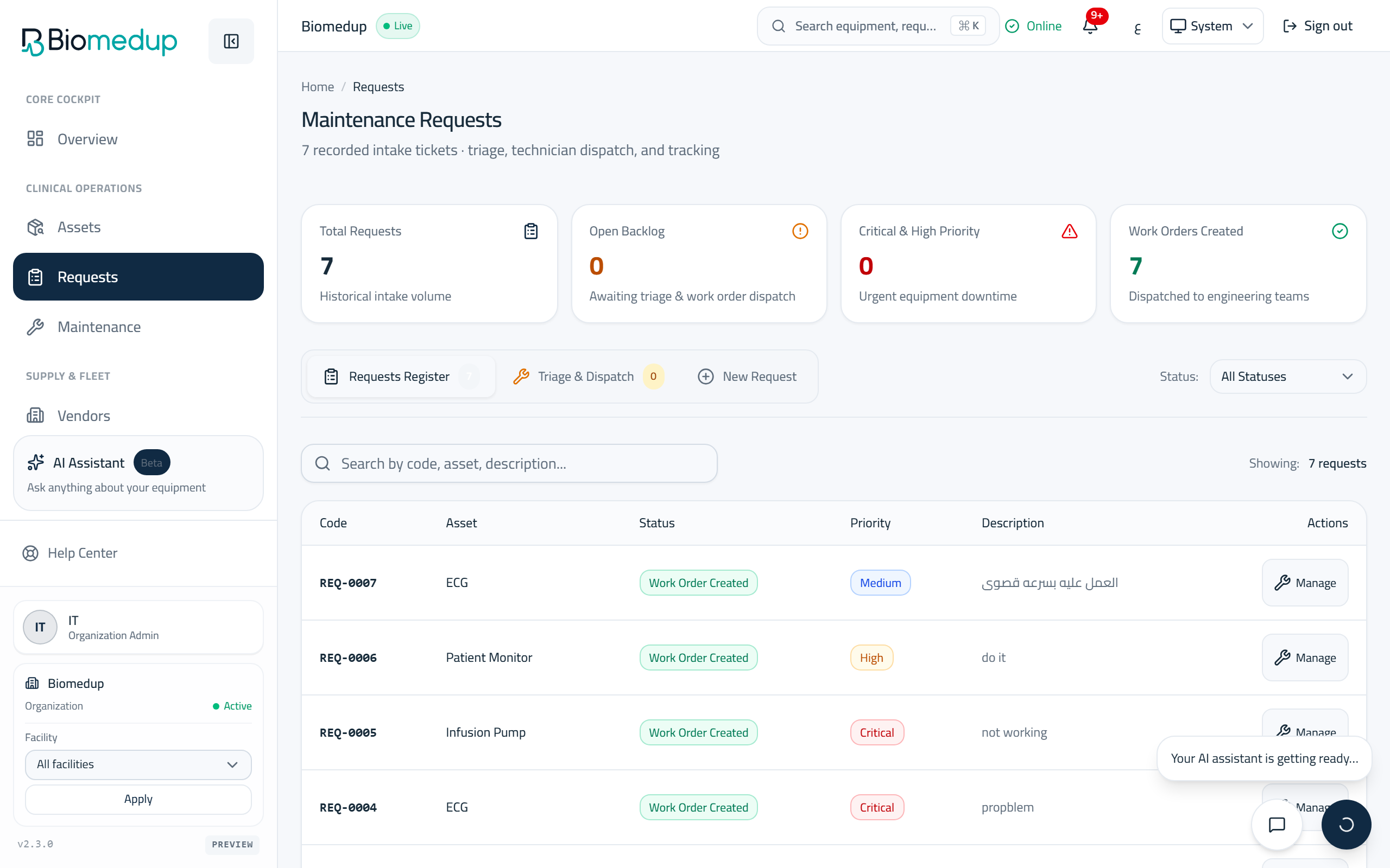 Screenshot of the Maintenance requests surface in the Biomedup workspace